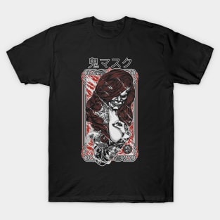 Tattooed Japanese Demon - Gothic Style T-Shirt